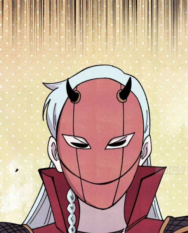 Vạn Cổ Tối Cường Tông - Chapter 494 - Trang 57