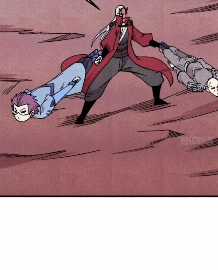 Vạn Cổ Tối Cường Tông - Chapter 494 - Trang 61