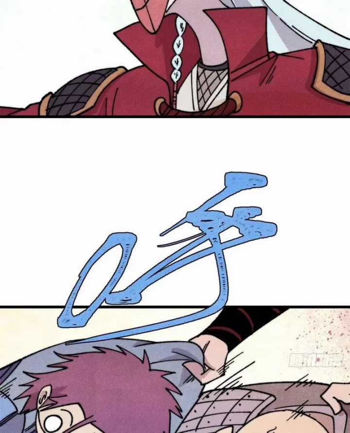 Vạn Cổ Tối Cường Tông - Chapter 494 - Trang 65