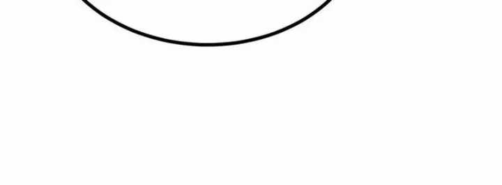 Vạn Cổ Tối Cường Tông - Chapter 494 - Trang 85