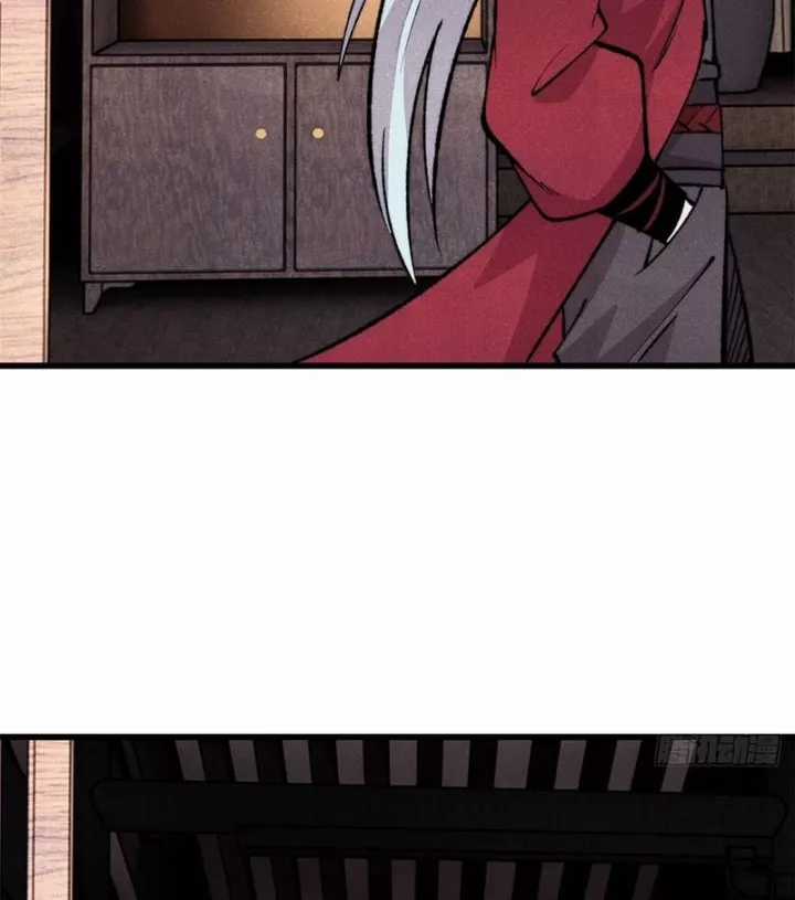 Vạn Cổ Tối Cường Tông - Chapter 495 - Trang 15