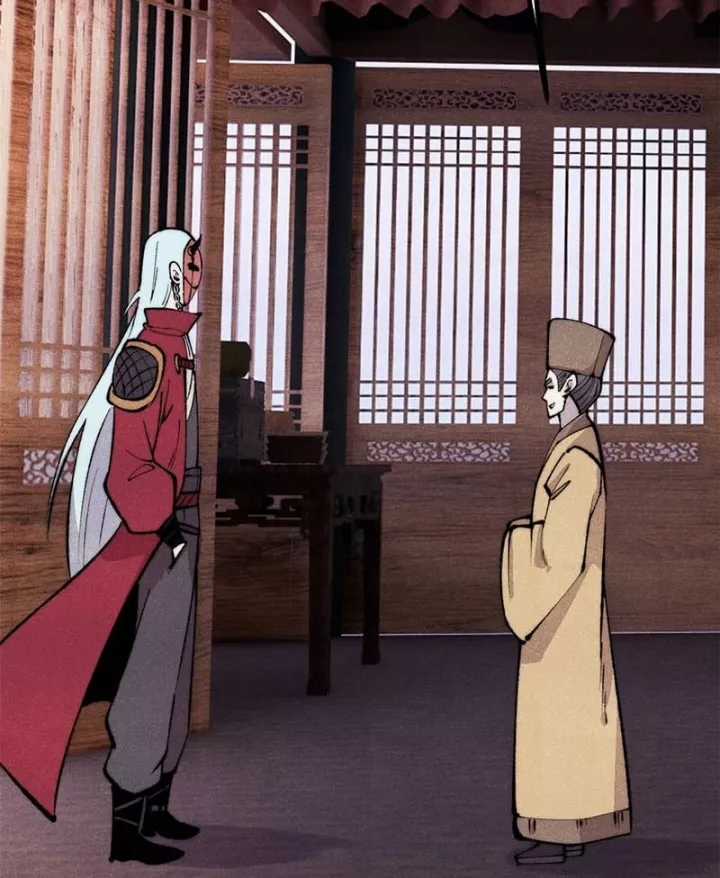 Vạn Cổ Tối Cường Tông - Chapter 495 - Trang 24