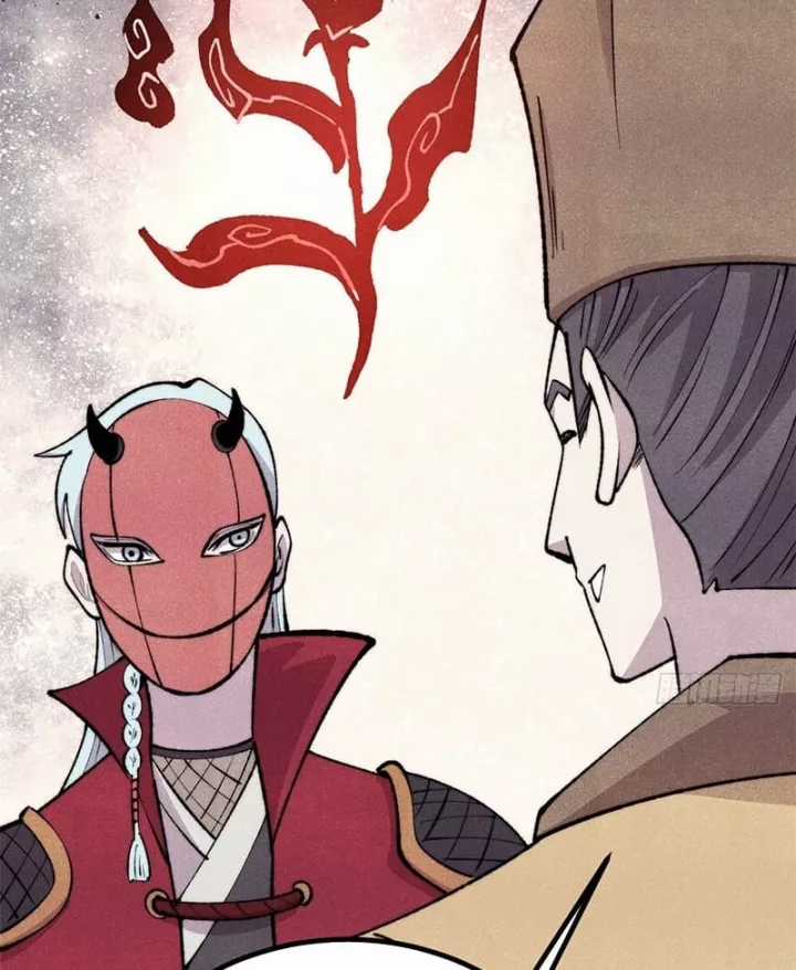 Vạn Cổ Tối Cường Tông - Chapter 495 - Trang 31