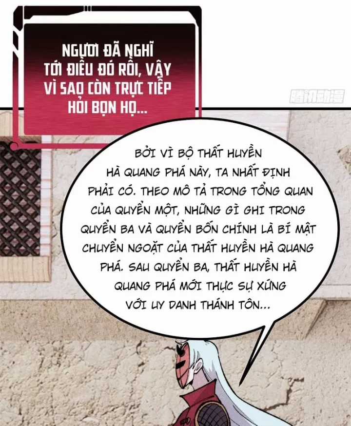 Vạn Cổ Tối Cường Tông - Chapter 495 - Trang 41