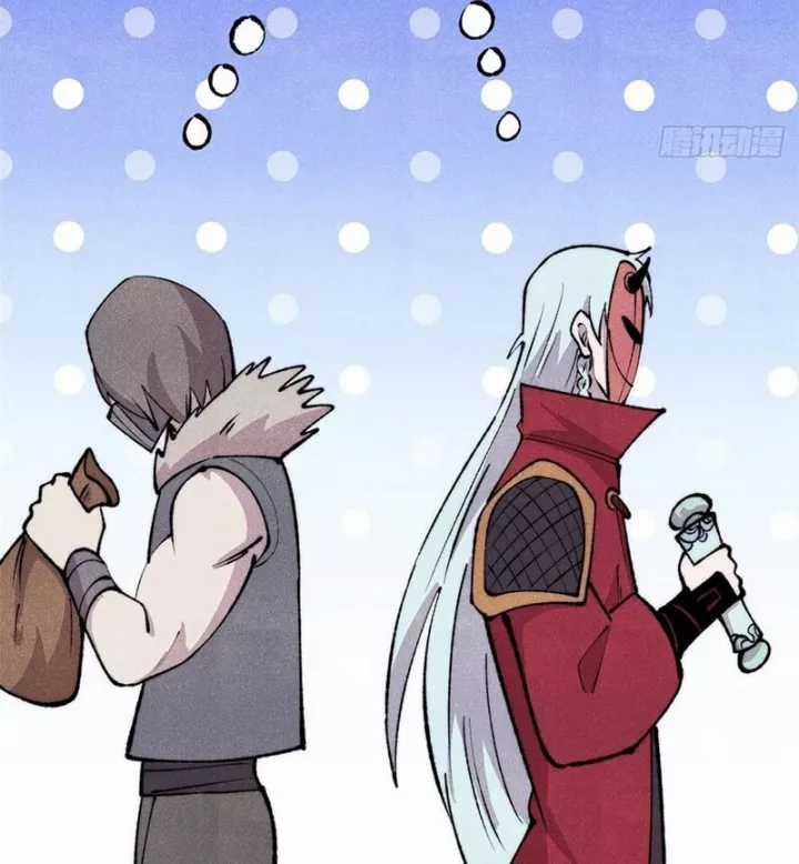 Vạn Cổ Tối Cường Tông - Chapter 495 - Trang 66