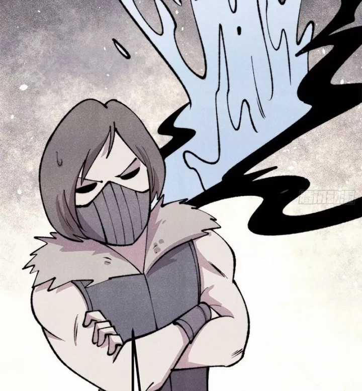 Vạn Cổ Tối Cường Tông - Chapter 495 - Trang 70