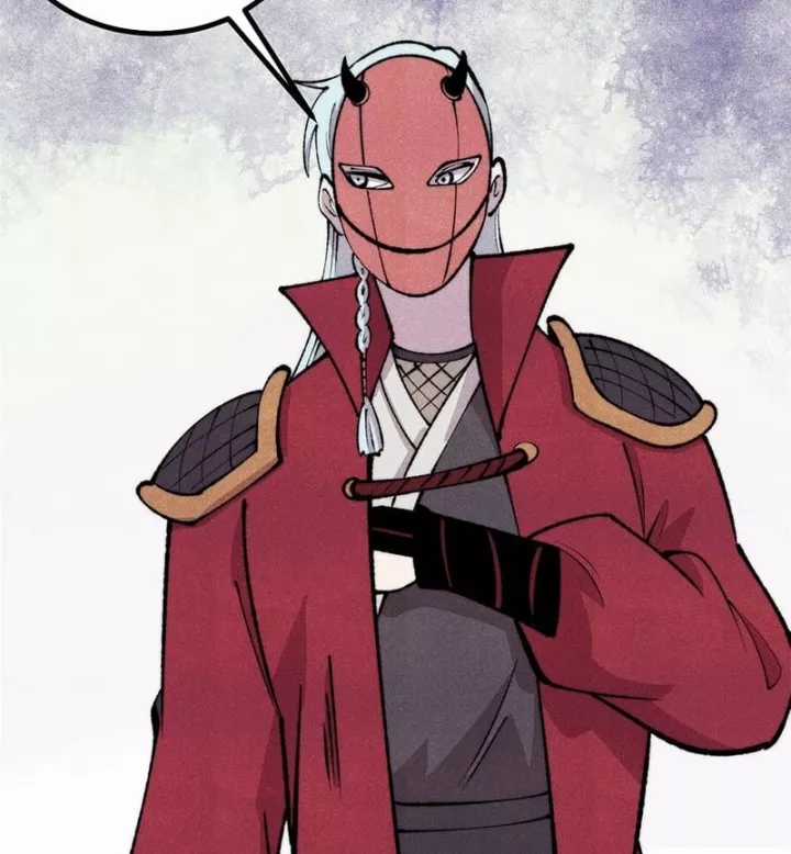 Vạn Cổ Tối Cường Tông - Chapter 495 - Trang 72