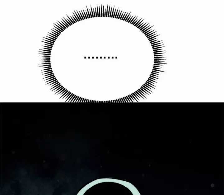 Vạn Cổ Tối Cường Tông - Chapter 495 - Trang 75