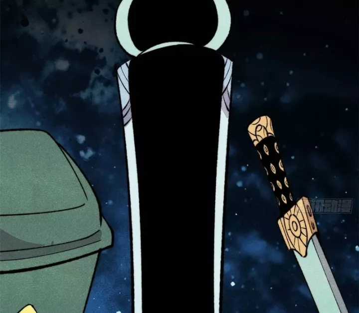 Vạn Cổ Tối Cường Tông - Chapter 495 - Trang 76