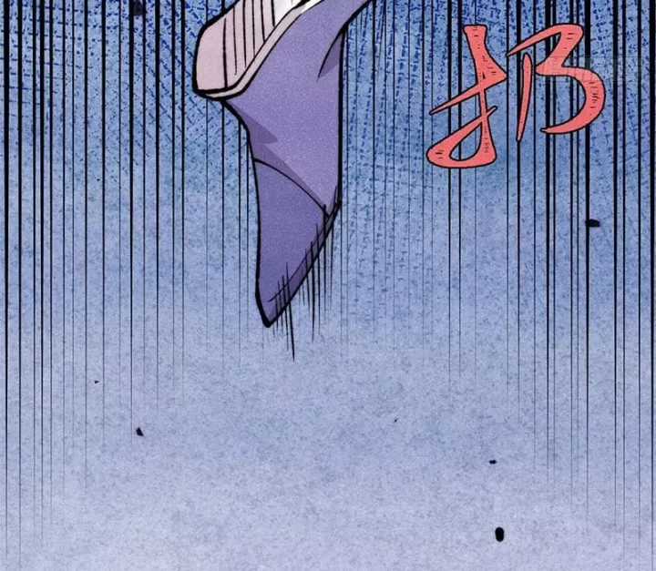 Vạn Cổ Tối Cường Tông - Chapter 495 - Trang 82