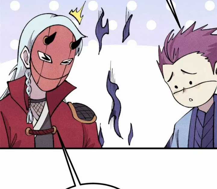 Vạn Cổ Tối Cường Tông - Chapter 495 - Trang 88