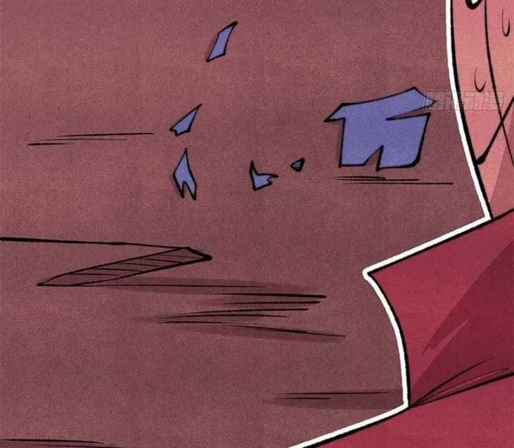 Vạn Cổ Tối Cường Tông - Chapter 495 - Trang 91