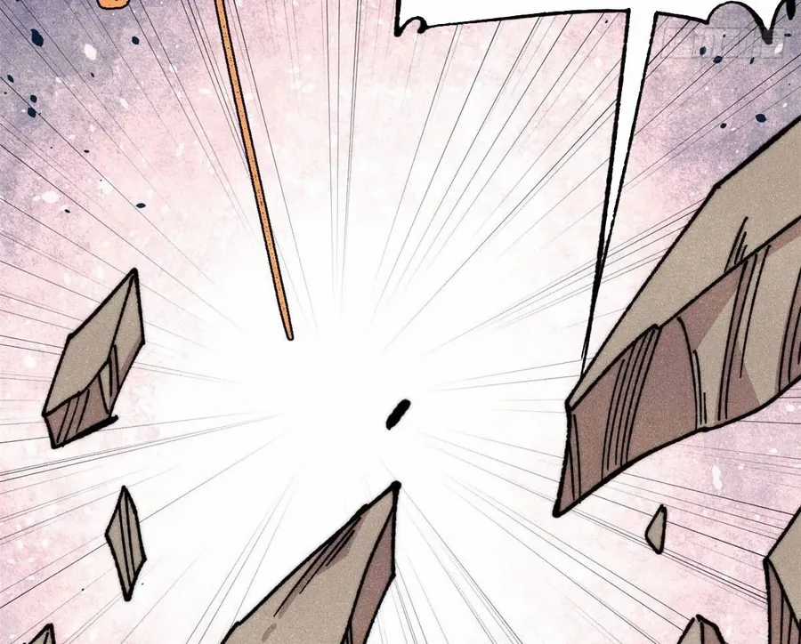 Vạn Cổ Tối Cường Tông - Chapter 496 - Trang 104