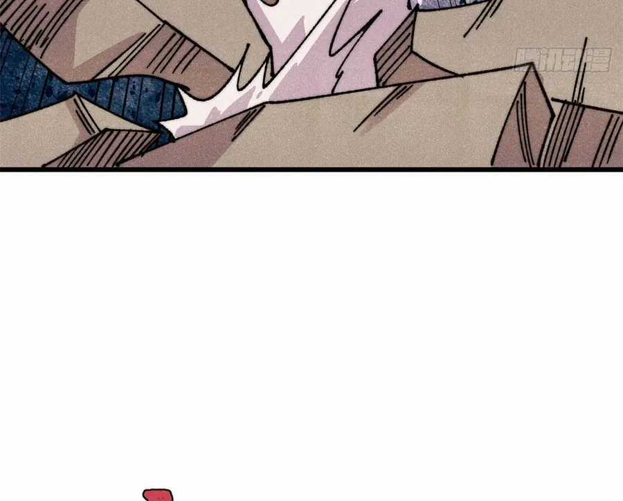 Vạn Cổ Tối Cường Tông - Chapter 496 - Trang 106