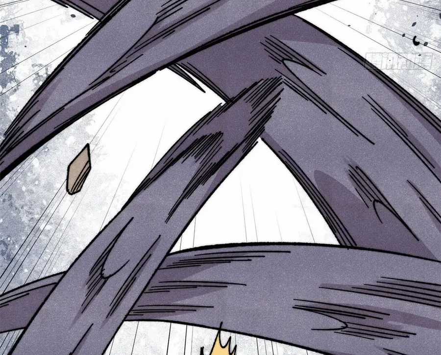 Vạn Cổ Tối Cường Tông - Chapter 496 - Trang 108