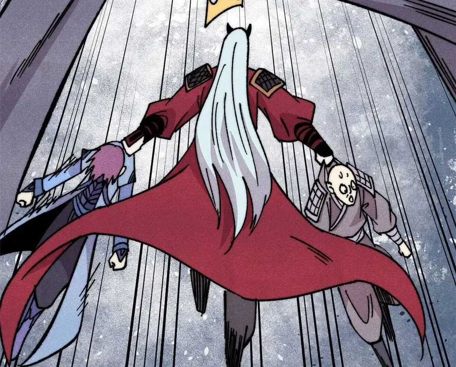 Vạn Cổ Tối Cường Tông - Chapter 496 - Trang 109