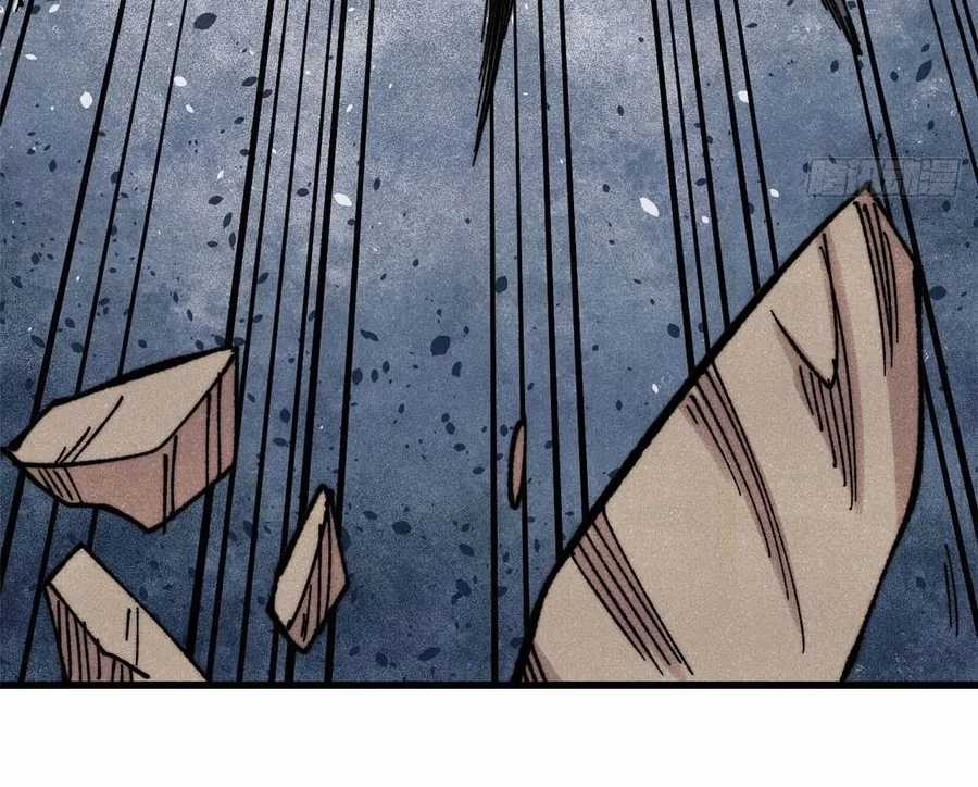 Vạn Cổ Tối Cường Tông - Chapter 496 - Trang 110