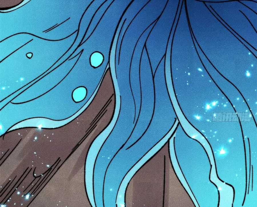 Vạn Cổ Tối Cường Tông - Chapter 496 - Trang 122