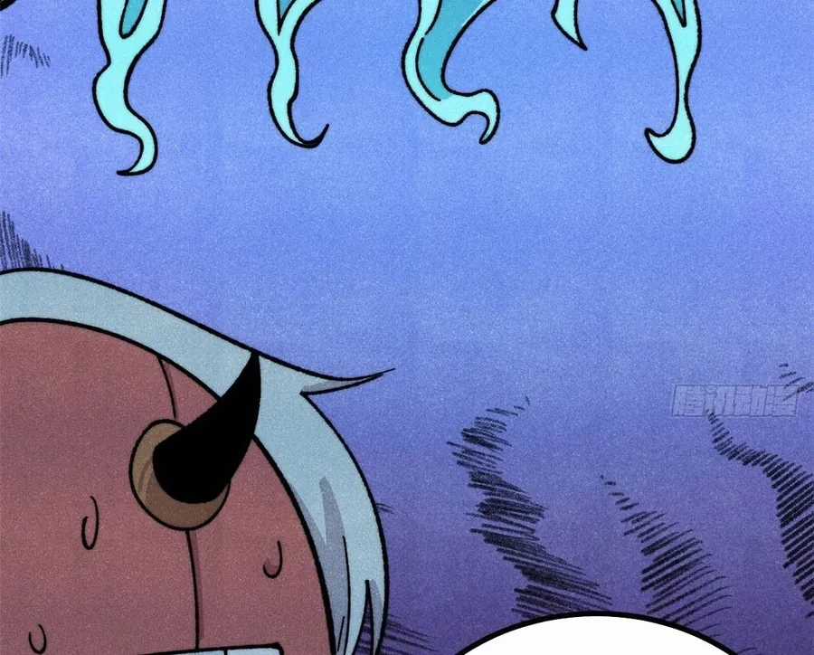 Vạn Cổ Tối Cường Tông - Chapter 496 - Trang 126