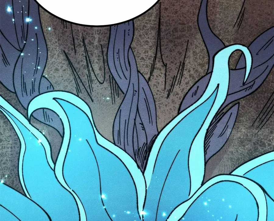 Vạn Cổ Tối Cường Tông - Chapter 496 - Trang 128