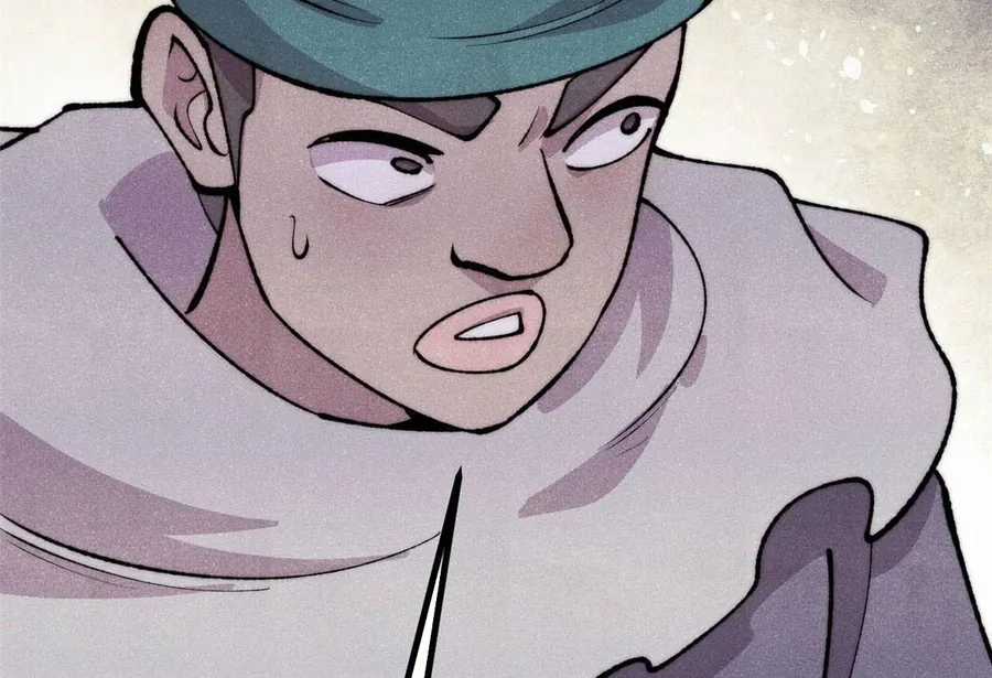 Vạn Cổ Tối Cường Tông - Chapter 496 - Trang 17