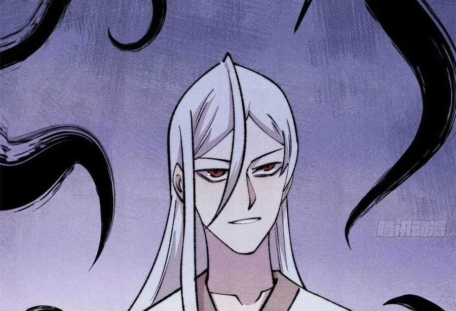 Vạn Cổ Tối Cường Tông - Chapter 496 - Trang 20