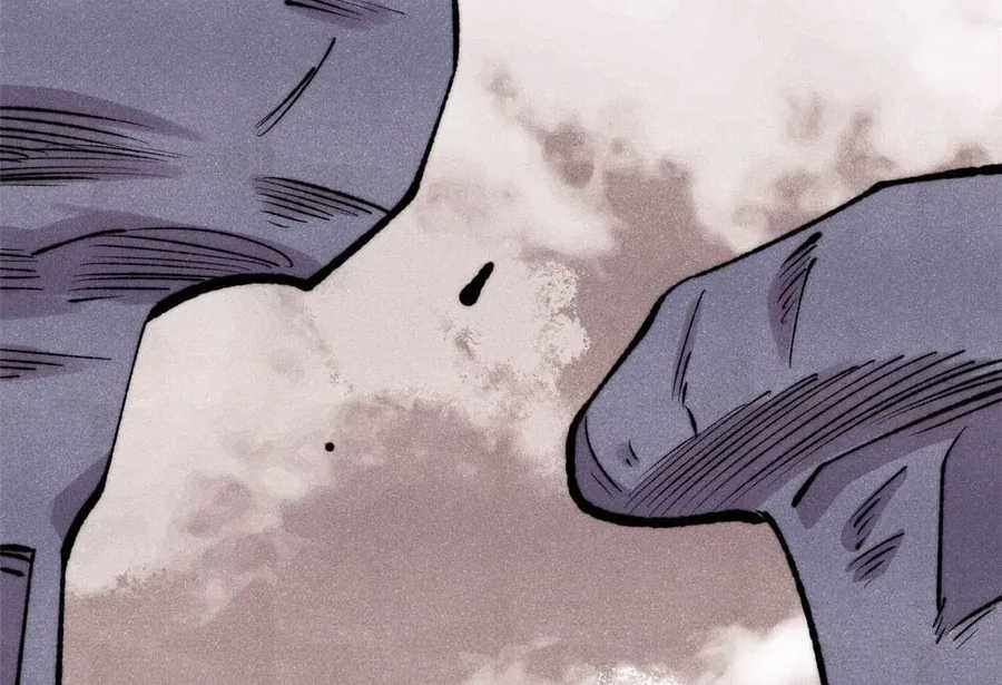 Vạn Cổ Tối Cường Tông - Chapter 496 - Trang 26