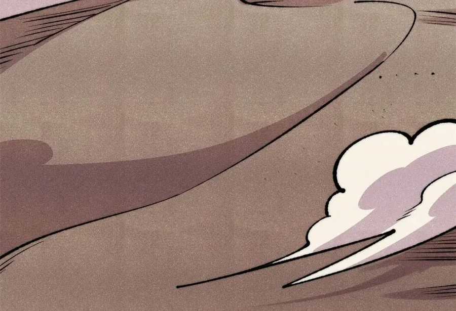 Vạn Cổ Tối Cường Tông - Chapter 496 - Trang 29