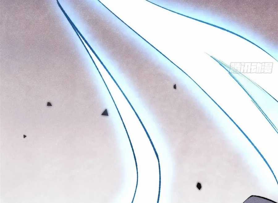 Vạn Cổ Tối Cường Tông - Chapter 496 - Trang 39