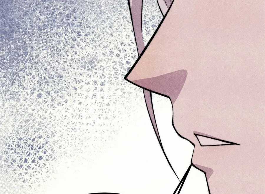 Vạn Cổ Tối Cường Tông - Chapter 496 - Trang 46