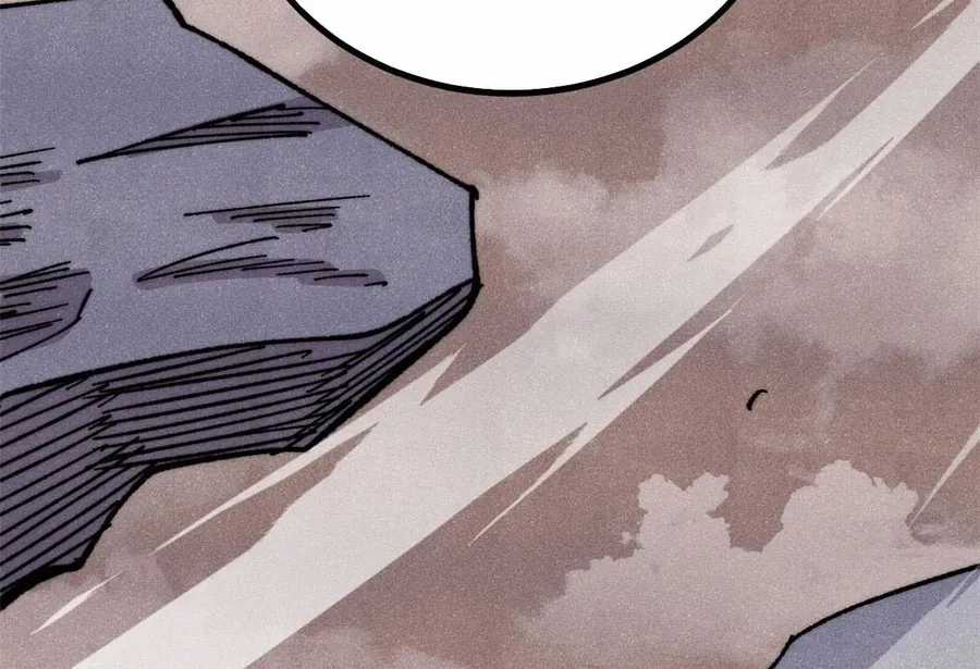 Vạn Cổ Tối Cường Tông - Chapter 496 - Trang 7