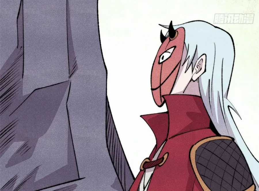 Vạn Cổ Tối Cường Tông - Chapter 496 - Trang 65