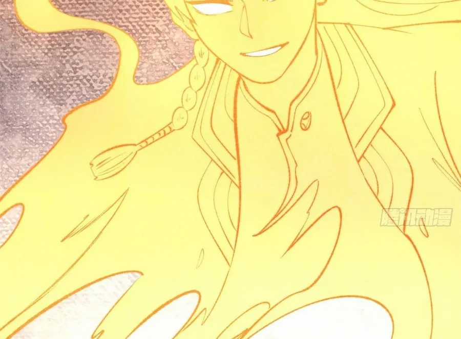 Vạn Cổ Tối Cường Tông - Chapter 496 - Trang 71