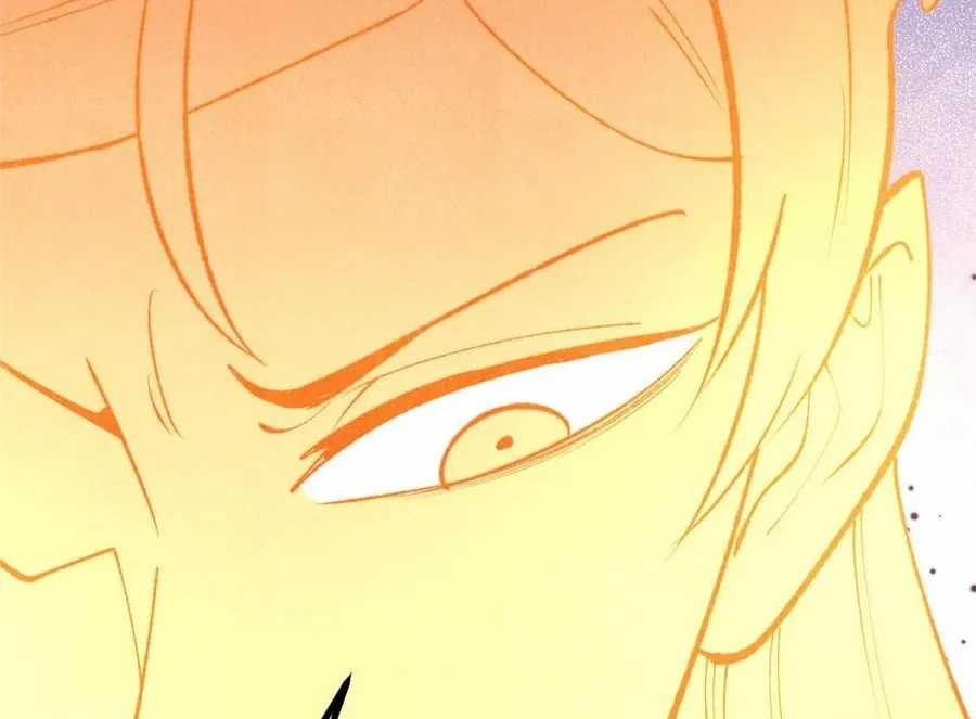 Vạn Cổ Tối Cường Tông - Chapter 496 - Trang 74