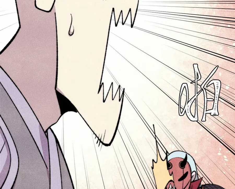 Vạn Cổ Tối Cường Tông - Chapter 496 - Trang 89