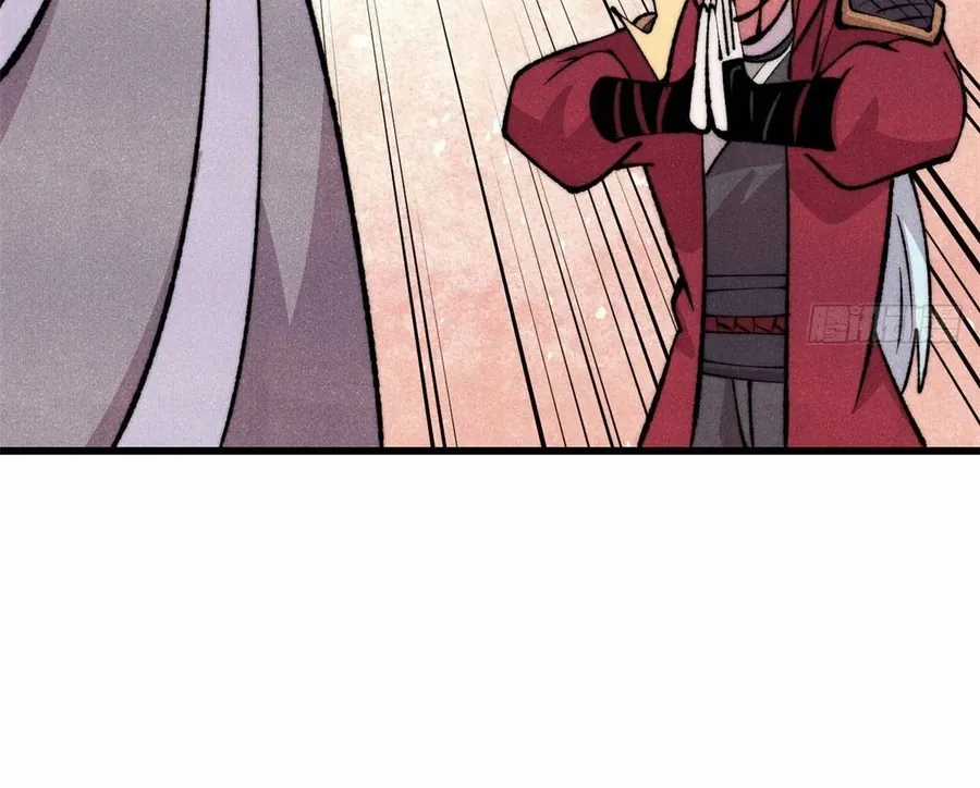 Vạn Cổ Tối Cường Tông - Chapter 496 - Trang 90