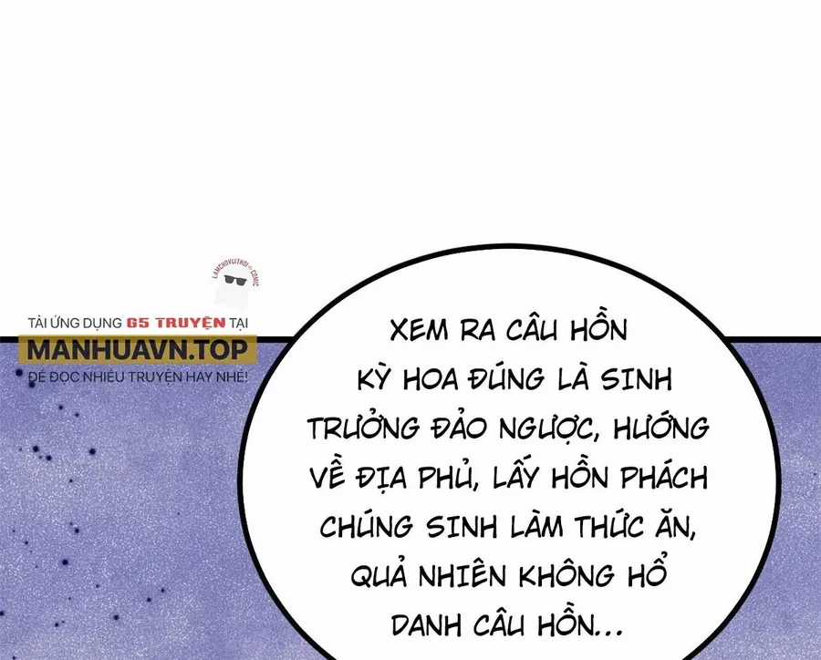 Vạn Cổ Tối Cường Tông - Chapter 496 - Trang 91