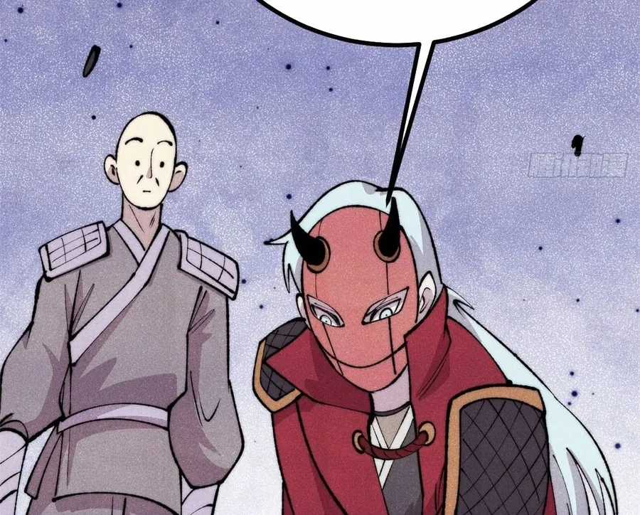 Vạn Cổ Tối Cường Tông - Chapter 496 - Trang 92