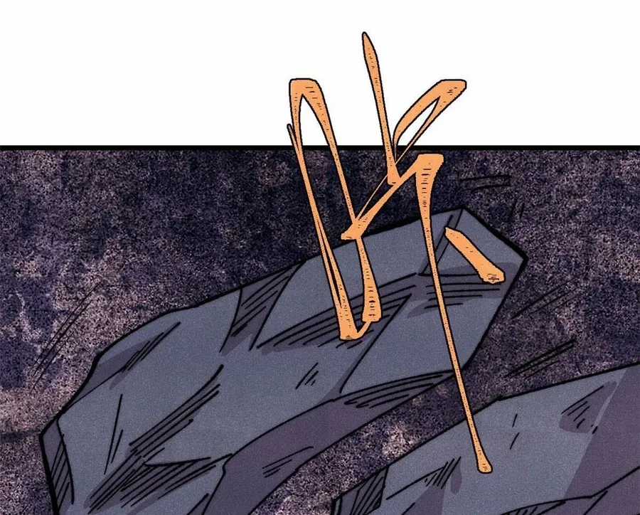 Vạn Cổ Tối Cường Tông - Chapter 496 - Trang 100