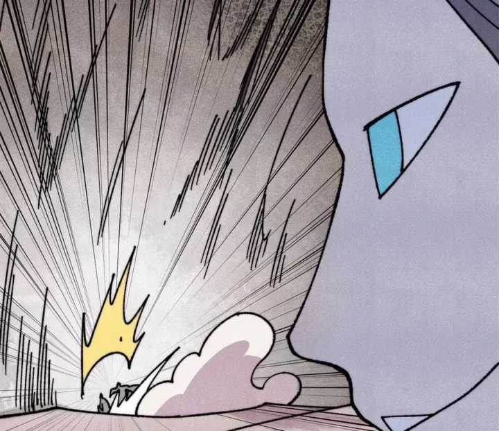 Vạn Cổ Tối Cường Tông - Chapter 497 - Trang 12