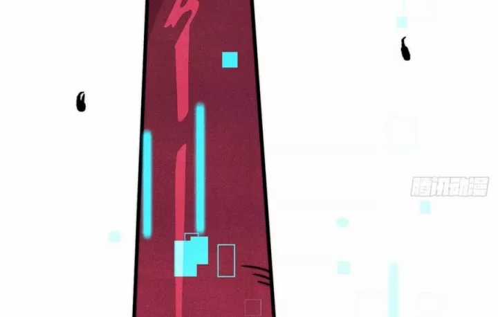 Vạn Cổ Tối Cường Tông - Chapter 497 - Trang 116