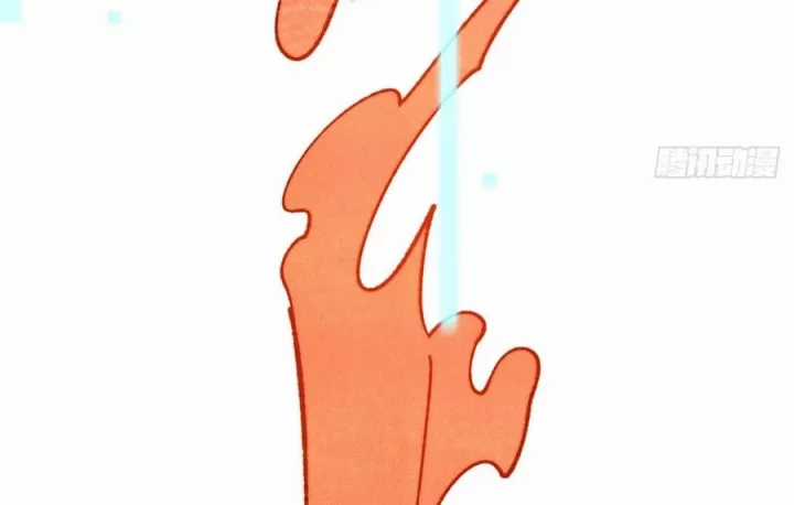 Vạn Cổ Tối Cường Tông - Chapter 497 - Trang 119