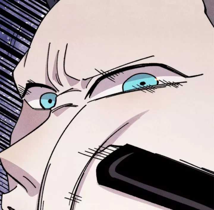 Vạn Cổ Tối Cường Tông - Chapter 497 - Trang 24