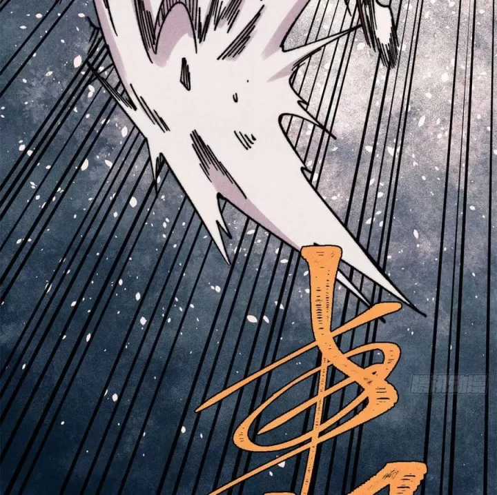 Vạn Cổ Tối Cường Tông - Chapter 497 - Trang 28