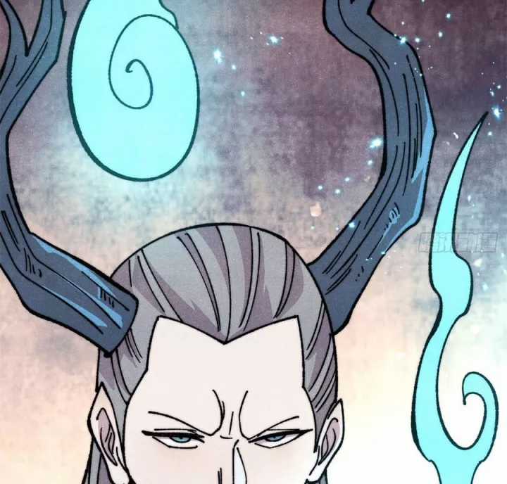 Vạn Cổ Tối Cường Tông - Chapter 497 - Trang 47