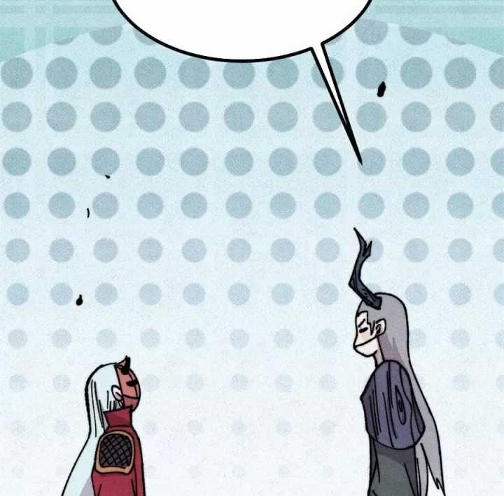 Vạn Cổ Tối Cường Tông - Chapter 497 - Trang 53