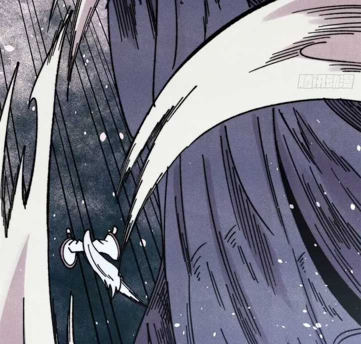 Vạn Cổ Tối Cường Tông - Chapter 497 - Trang 78