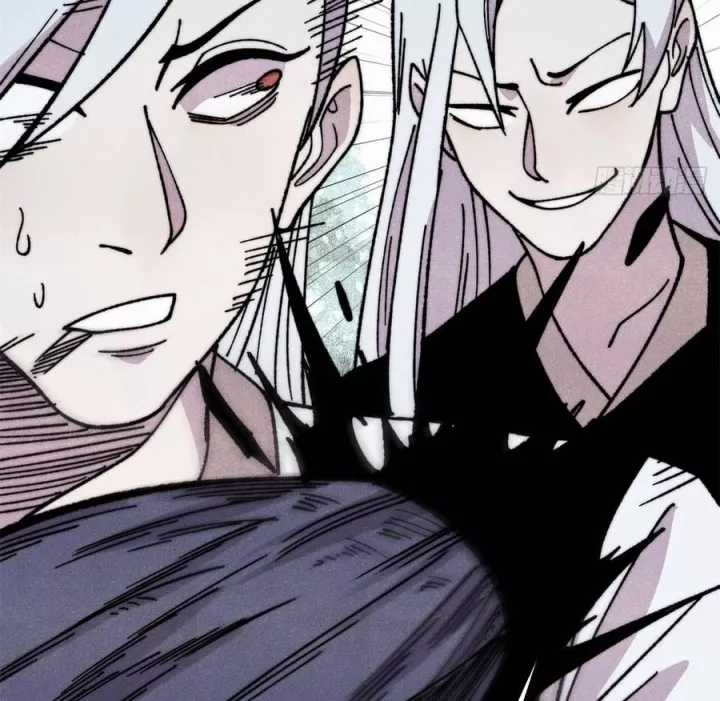 Vạn Cổ Tối Cường Tông - Chapter 497 - Trang 87