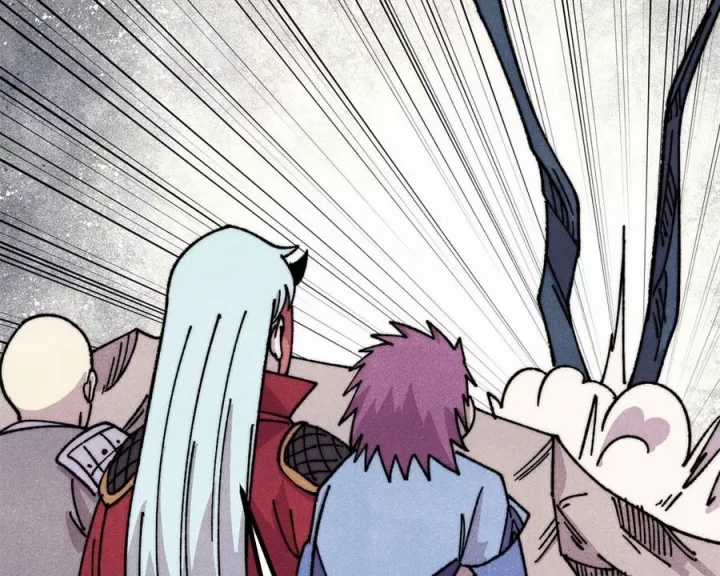 Vạn Cổ Tối Cường Tông - Chapter 497 - Trang 99