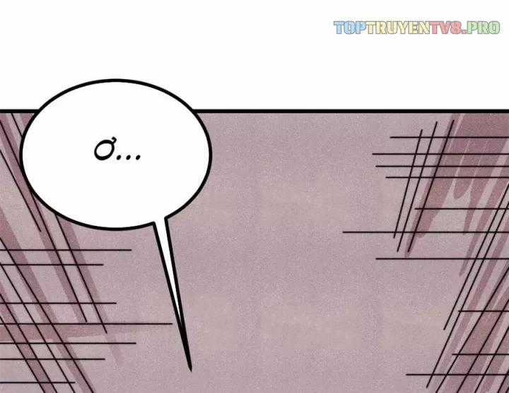 Vạn Cổ Tối Cường Tông - Chapter 498 - Trang 2